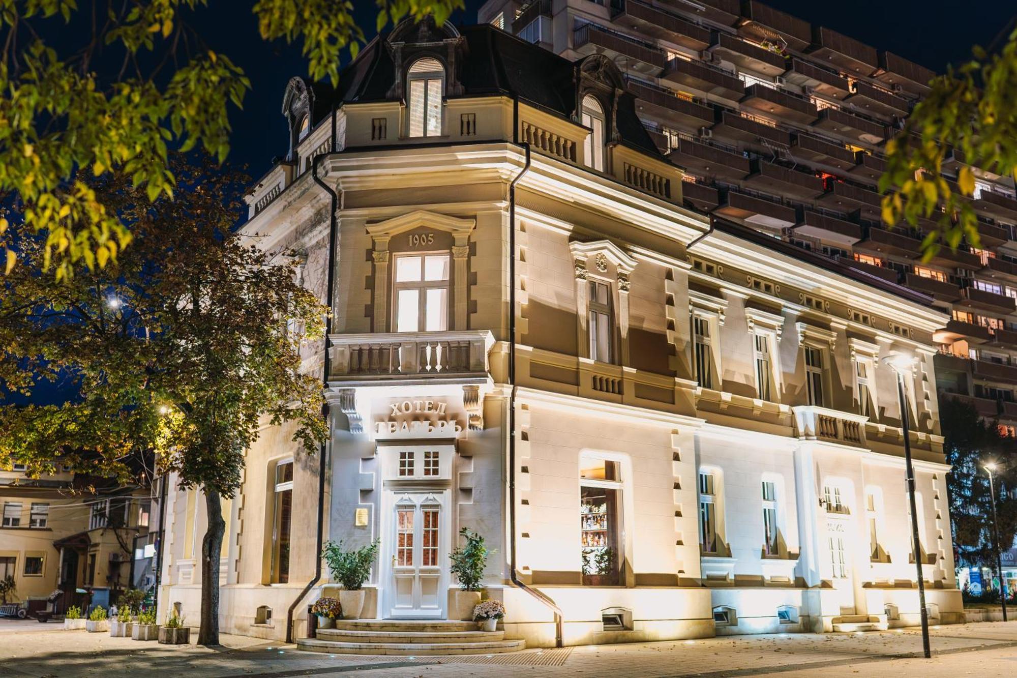 Хотел Театъръ Pleven Exterior foto